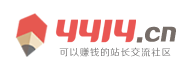 洞察頻道